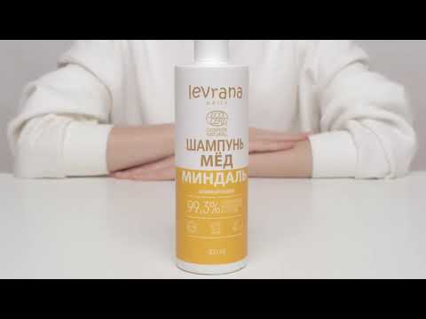 Миниатюра изображения товара Шампунь для волос Levrana Daily Мед и миндаль активизирующий (400мл)