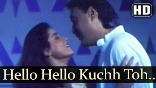 Hello Hello Kuchh to Bolo - Antim Nyay (1993) - Ja