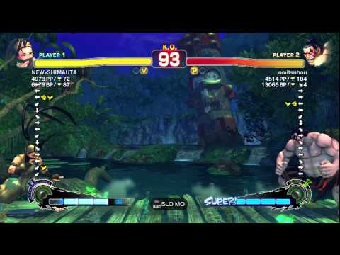 NEW-SHIMAUTA [Ibuki] vs. omitsubou [E. Honda] | SSF4 Arcade Edition