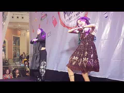 S101702 AMERYU - PONPONPON (Cover by Jennie & Pingfahy)𝙃𝙖𝙡𝙡𝙤𝙬𝙚𝙚𝙣 𝙋𝙖𝙧𝙩𝙮@𝙏𝙚𝙧𝙢𝙞𝙣𝙖𝙡𝟮𝟭#CMDreamDaisy124851