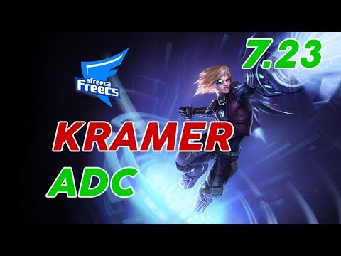 Afreeca Freecs Kramer Ezreal ADC Patch 7.23 Pro Replay