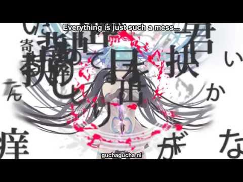 DECO 27  feat Hatsune Miku anti beat  english sub