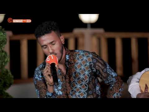 Barnaamijka heello | Heesta caloolyow | Jamaal Onkod