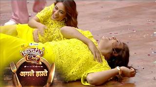 Download lagu Laughter Chefs 3 New Promo 2nd March 2026: Women's Day Special Mein Krushna Ne Kiya Nia Ko COPY mp3