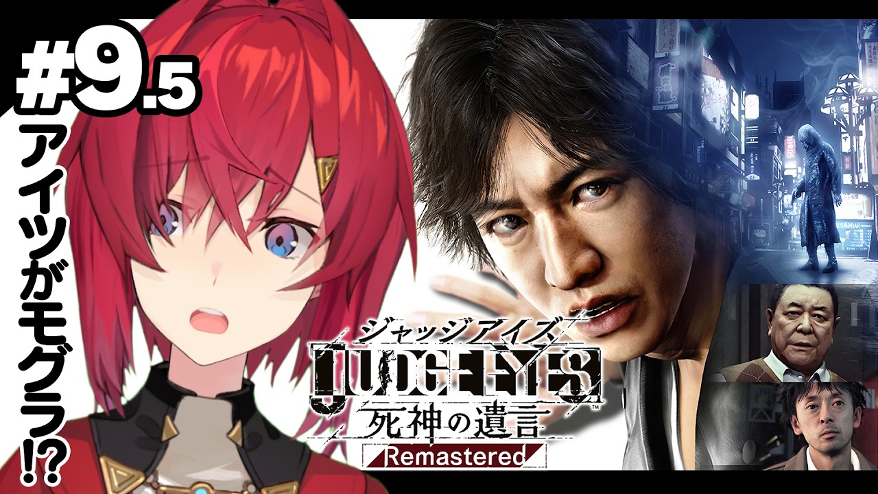 YouTubeサムネイル