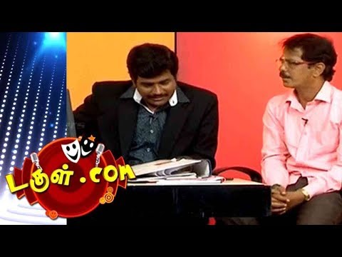 Dougle.com | Tamil Comedy |  19  Aug  2017 | Mullai Kothandam - Semma Comedy
