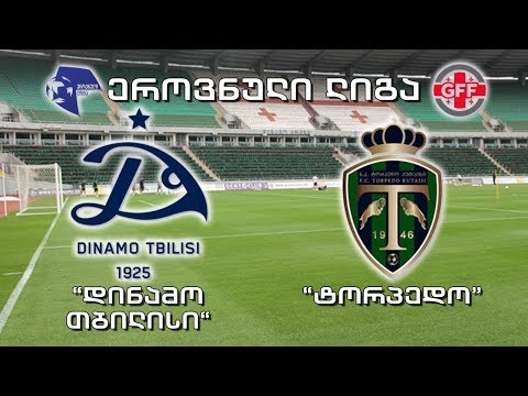 Torpedo Kutaisi 2 - 2 Dinamo Tbilisi ● All Goals and Full Highlights ● 04-11-2018 HD