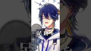 『JANE DOE』アカペラで歌ってみた #JANEDOE #歌ってみた #アカペラ #shorts