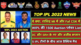 IPL 2023 - 5 Teams Started Practise Camp, MI-CSK HUGE Loss, DC & SRH Captains Announcement, Ind-Aus