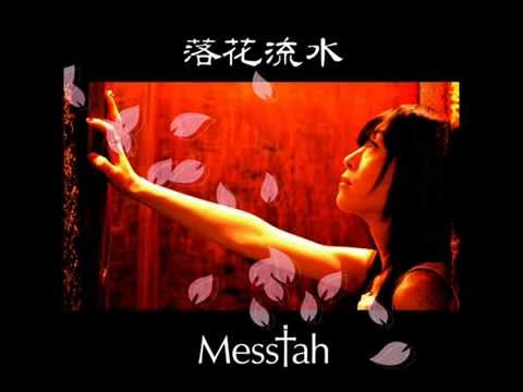 【凜ひとえ（ex.Messiah）】 1stシングル『落花流水』