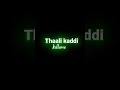 Santeesh Song Lyrics