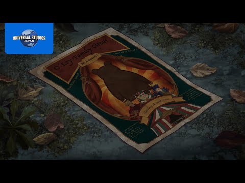 ハミクマ誕生秘話 The Origin of HamiKuma 【ハロウィーン・ホラー・ナイト】｜USJ