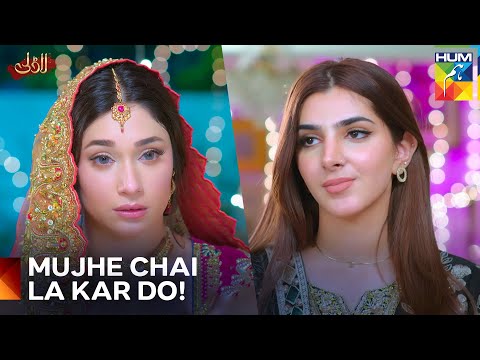 Nazo Ki Nayi Dulhan Se Request | Laadli Episode 11 - HUM TV