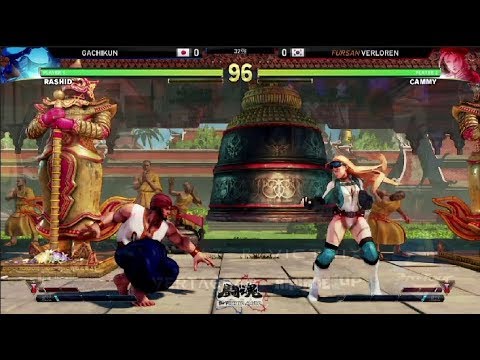 中文【鬪魂2018 TWFighter Major SFV TOP32】GACHIKUN V.S FURSAN | VERLOREN