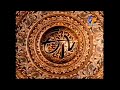 Etv Kannada Old Intro Video Nostalgic Video Kannada Channel Old Intros