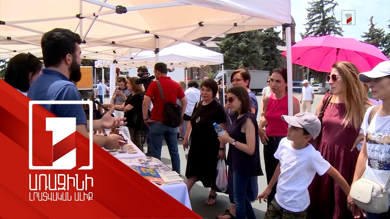 Արփի լճի տարածքում նավամատույց է կառուցվելու. Գյումրիի զբոսաշրջային ներուժը