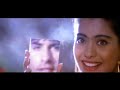 Love Me Love Me Taaqat 1995 DvDRip 1080p