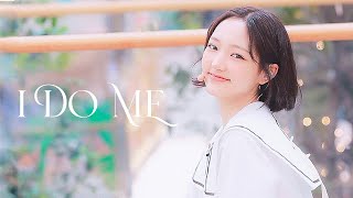 [4K] 250728 키키 KiiiKiii - I DO ME / 지유 JIYU focus 직캠 / 스테이지어택 더 현대 사운드 포레스트