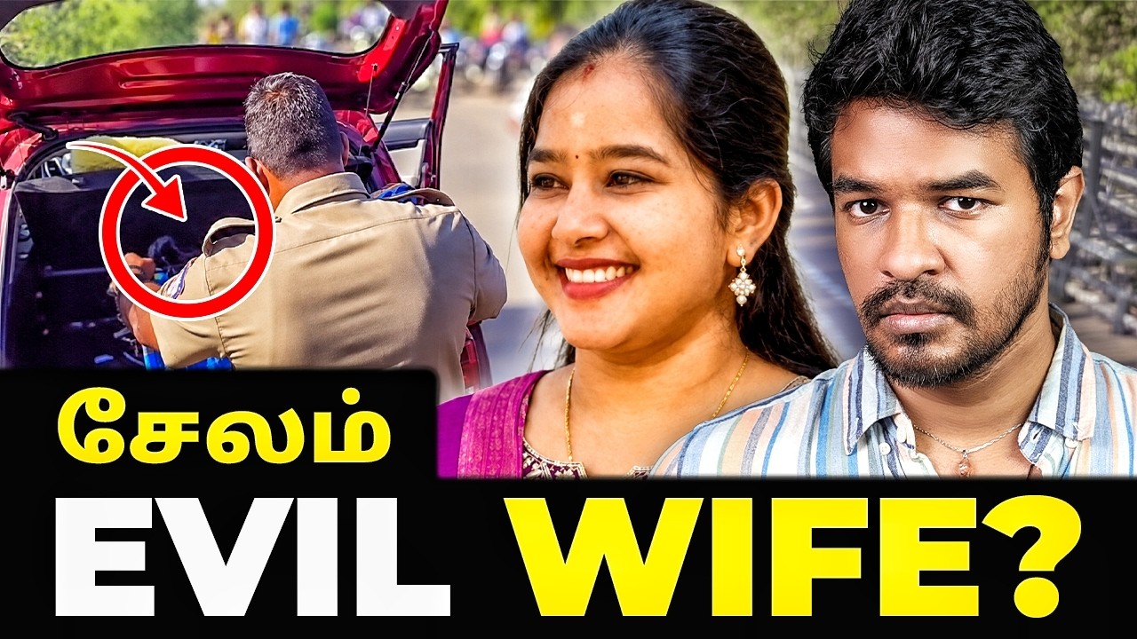 Salem Wife Case | Madan Gowri 🖖🏻