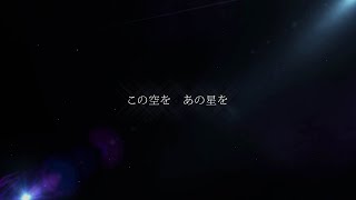 ちゃんとvocal"s"になってて好きだ… - METEOR / Omoi feat.初音ミク (DIVELA Cover)