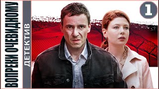 Скачать Новогодний Пес Через Торрент
