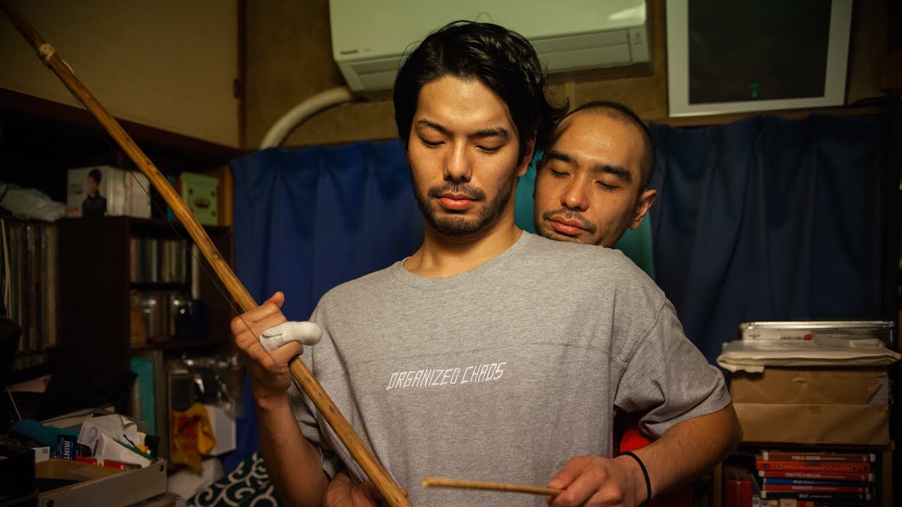 Solid | 犬漏 | Queer East 2022