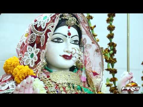 Bayosa Iti Kai Jej Lagai || Bayosa Mata Bhajan || Shaabir Bawra || Super Hit Marwadi Bhajan 2017