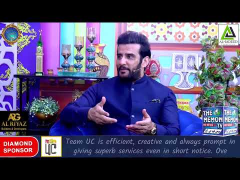 Special Segment Rehmat Hai Mehman EP # 21 Guest: Nadeem Polani & Fayyaz  || Rab Ki Naimat Hai Ramzan