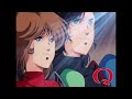 Detour Quarry EX 1 Do Queue Remember Love Super Dimension Century Orguss 1 12