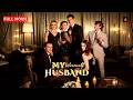 My Werewolf Husband FULL MOVIE Flareflow