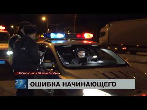 'Корона' врезалась в столб в Хабаровске. MestoproTV