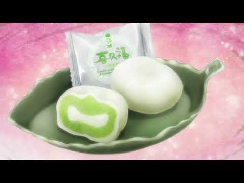 Gojo eating Kikufuku from Kikusuian while people are dying