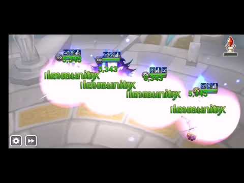 Summoners War : Christina (Wind Cannon Girl) Usage