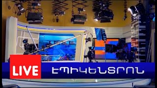 Հայաստանը, Իրանն ու Հնդկաստանը քաղաքական խորհրդակցություն են անցկացրել
