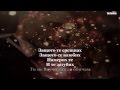 Phats And Small - I Cant Sleep Tonight /Тази нощ ...
