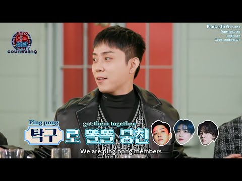 [ENG] Jinro Counselling 4 Ep 2-1 - Eun Jiwon & iKON