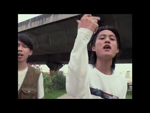 GaoSoon, P6ick - North Face (Official MV)