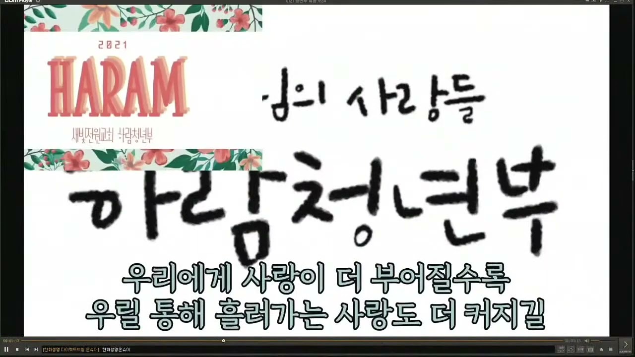 영상