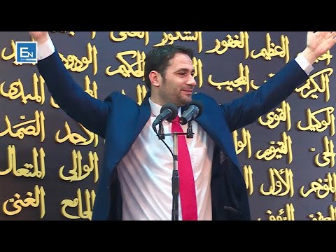 Vlera e Dites se Xhuma dhe kuptimi i fjales Nxitoni per te shkuar ne Xhami Diten e Xhuma. Elvis Naçi