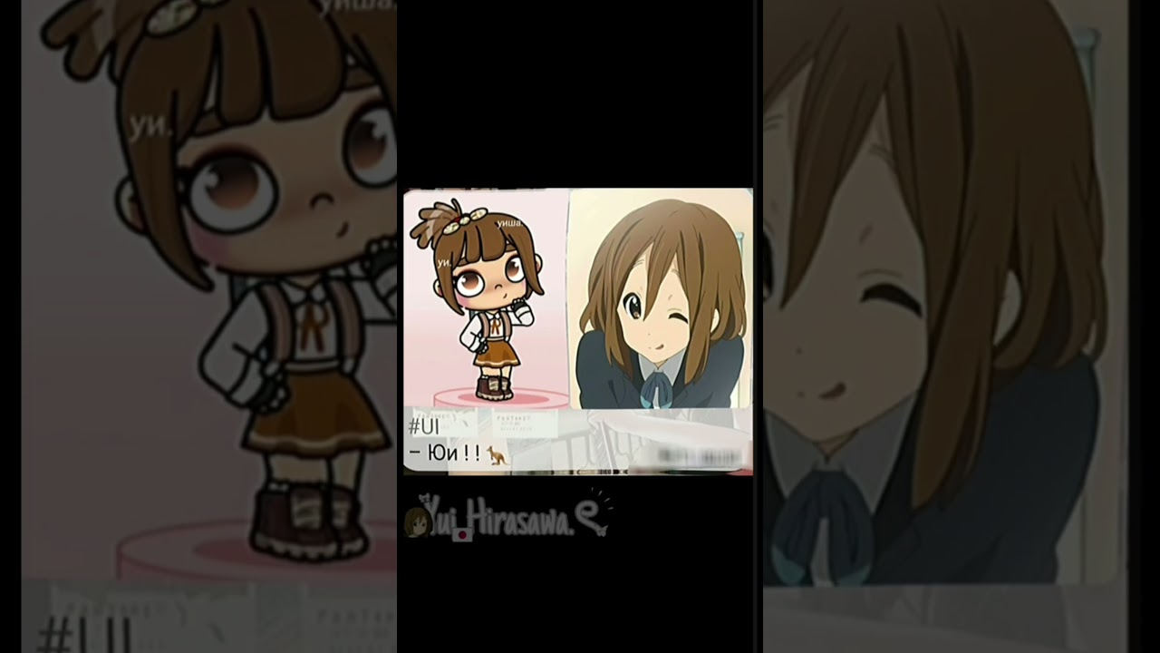 -. 🎸🎶идея моя.// #yui #yuihirasawa #avatarworld #flud #on #япония #mychannel #myideas