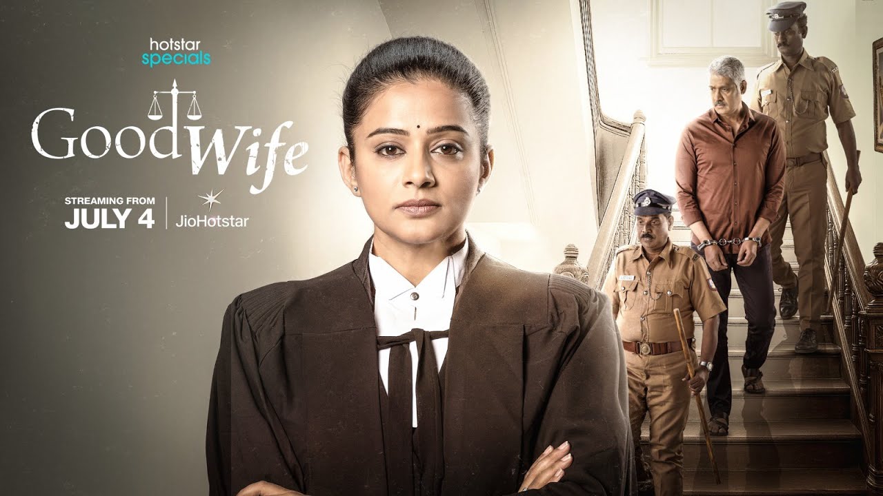 Good Wife Tamil Trailer