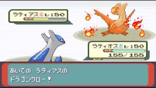 【57戦目～】はじめてのバトルタワー【エメラルド】
