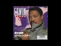 Edwin Starr - Whatever Makes Our Love Grow (7" Version)