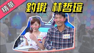 Re: [閒聊] 為啥現在很少職棒球星上綜藝節目？