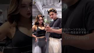 インスタ美女 (@dwgran) ジム トレーニング動画 #shorts