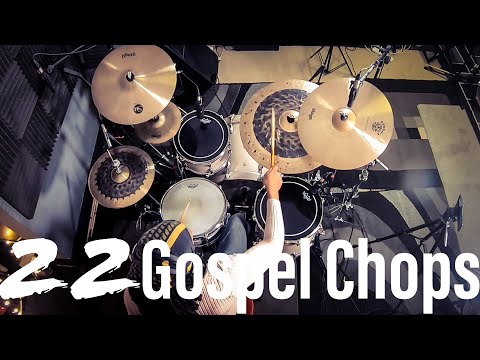 60 Second Drum Lesson: 22 - Gospel Chops