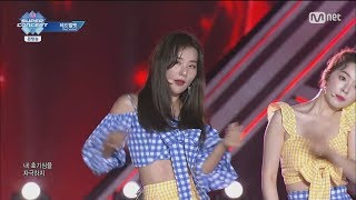 Download lagu 180909 레드벨벳 Red Velvet - Power up Bad Boy @ 2018 인천공항 SKY FESTIVAL mp3 Download lagu 180909 레드벨벳 Red Velvet - Power up Bad Boy @ 2018 인천공항 SKY FESTIVAL mp3