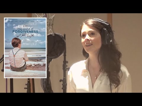 ROSA'S SONG | Main Title from The Island Of Forgiveness [2022]