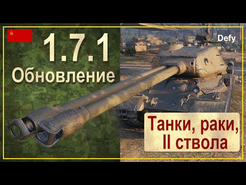 Как правильно использовать противотанковую самоходную артиллерию (ПТ-САУ) в World of Tanks?