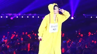 Download lagu 20180818 iKON CONTINUE TOUR in SEOUL MENT   BEST FRIEND B.I Fancam | 아이콘 컨티뉴 콘서트 멘트   베스트 프렌드 비아이 직캠 mp3